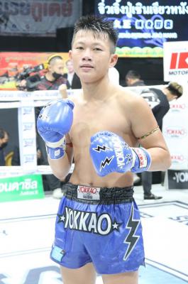 ยูโร ช.วราพล
